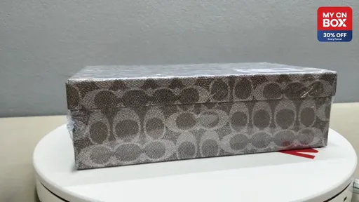 Lychee pattern camel "gift box"