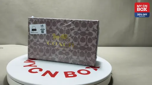 Lychee pattern camel "gift box"