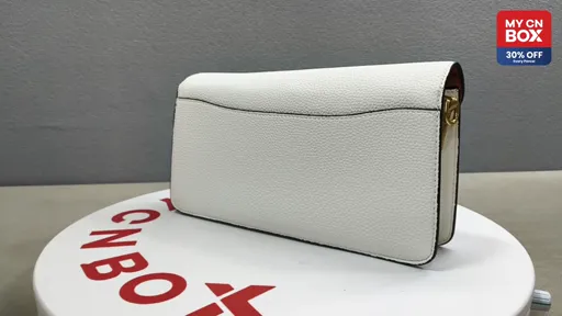 Lychee pattern white "gift box"