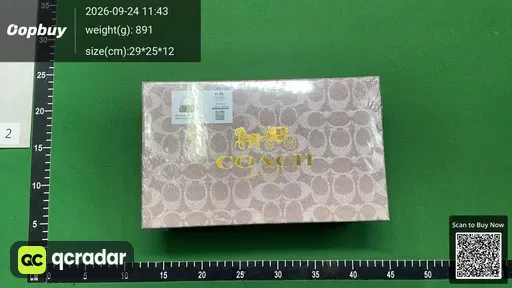 SKU f83e71