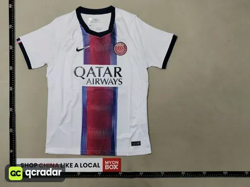 2627 paris away game