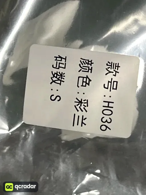 H036蓝色