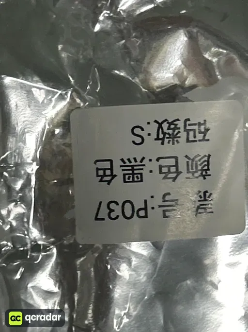 P037黑色