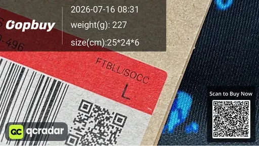 SKU f2b0c6