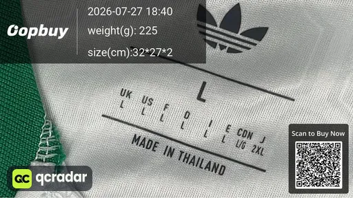 SKU c59a92