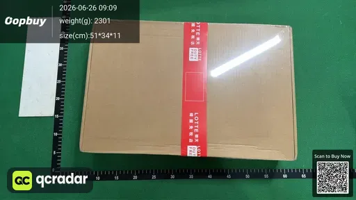SKU 8c6065