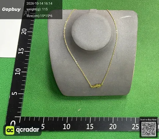 SKU 0804de