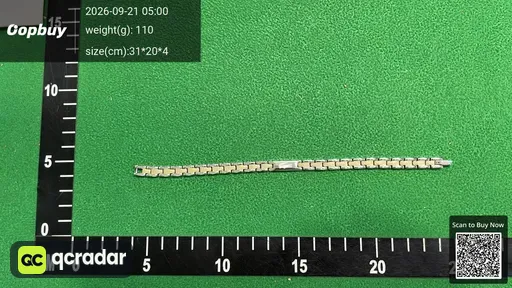 SKU 549487