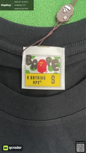 SKU ec7f9b