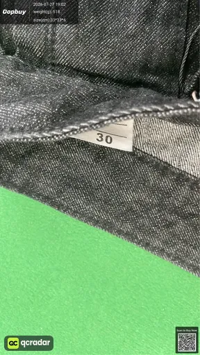 SKU 1cecce