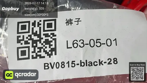 SKU 1c54f2