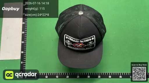 SKU 75a1c7