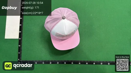SKU 16aa54
