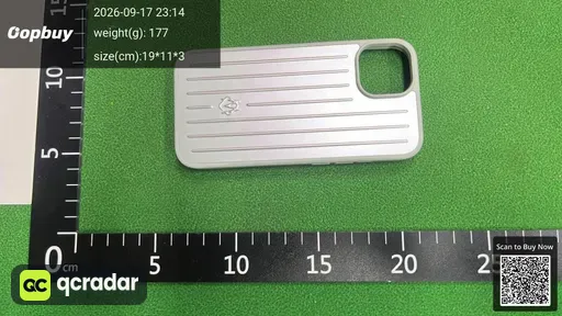 SKU 29eae2