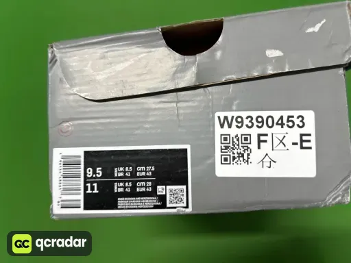 Vapor刺客17FG骚粉