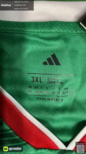 SKU 55aa2b