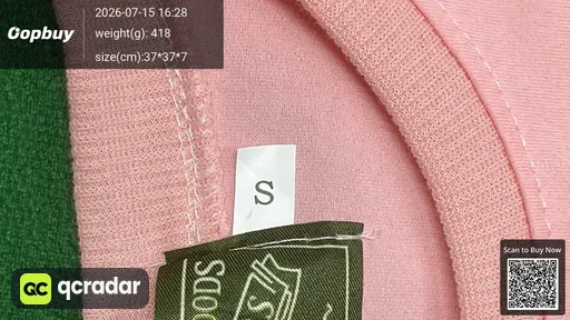 SKU 797848
