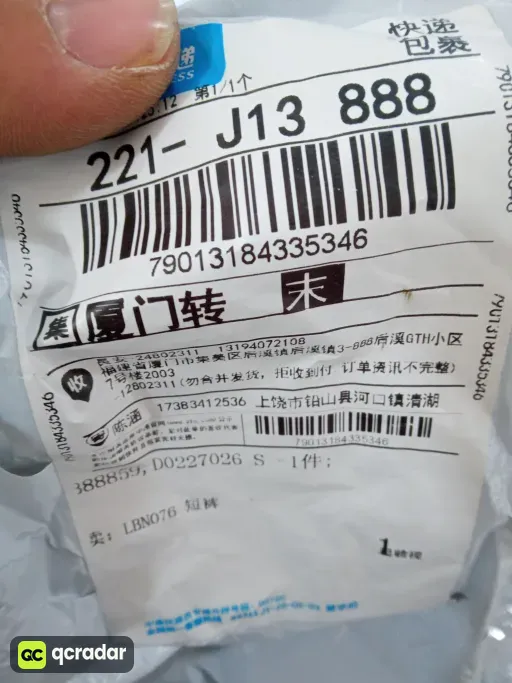 D0227026