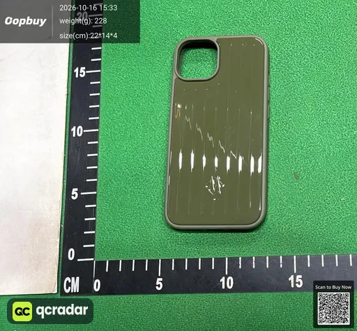 SKU 59fff5