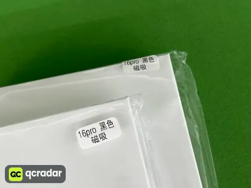 行李箱磁吸-黑色