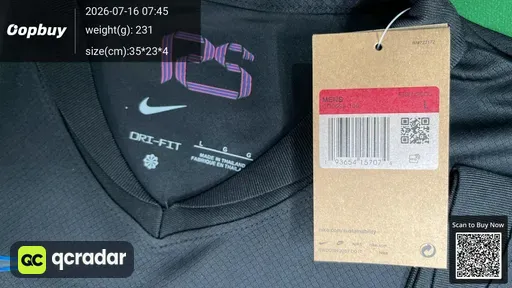 SKU 8c67fd