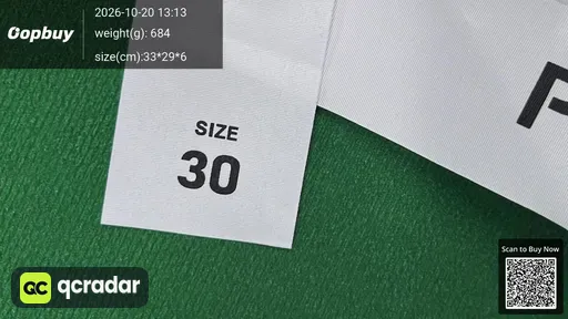 SKU 0bca1b
