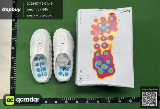 SKU 426217