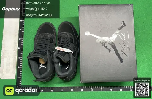 SKU 8df7cc