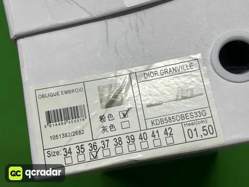 动物粉平底