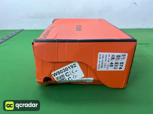 碳灰金