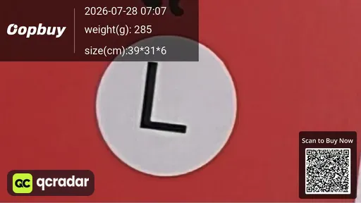 SKU 71a5b1