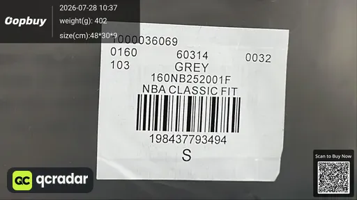SKU e124ad