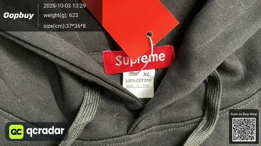 SKU 03a61d