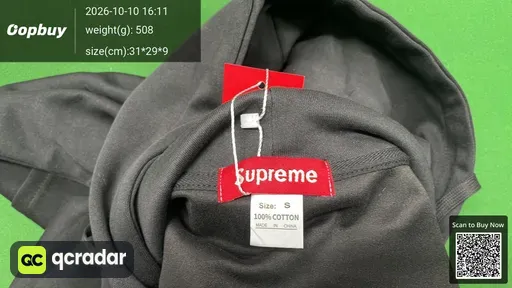SKU e65ce2