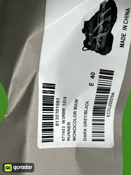 黑灰