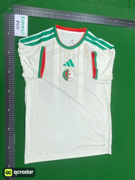Algeria home jersey 2026