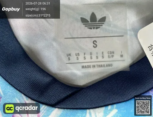 SKU a6f84e