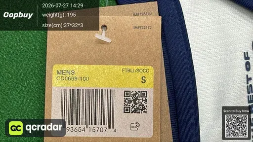SKU b2d40e