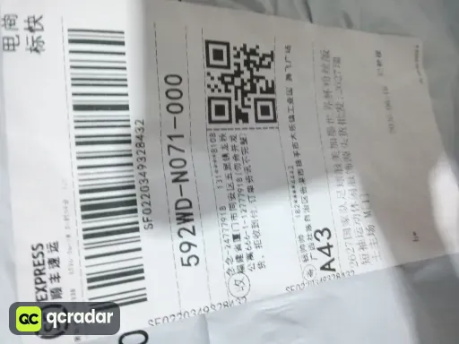 2627瑞士主场