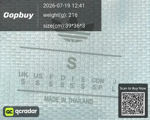 SKU d48c4c