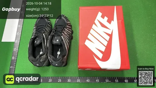 SKU e283b1