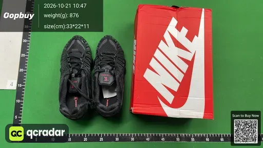 SKU 287067