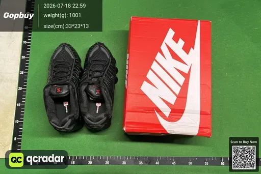 SKU b786e1