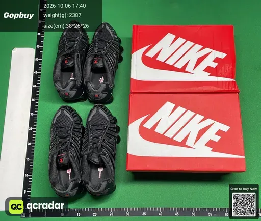 SKU feb1e9