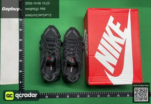 SKU 287067