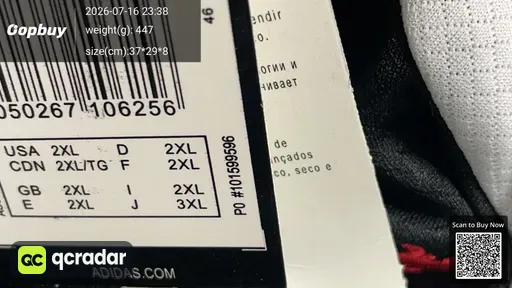 SKU 732d9b