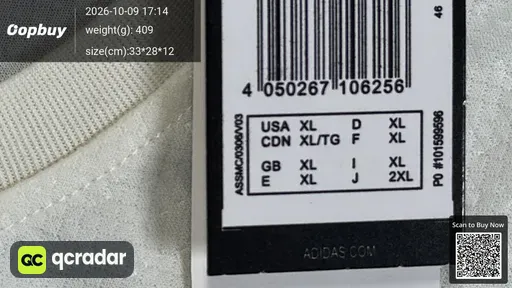 SKU c5cf0a