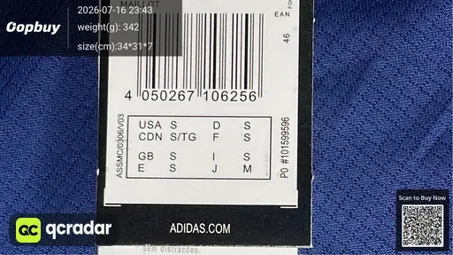 SKU 214758