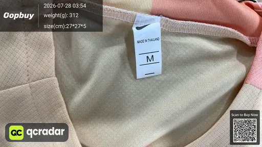 SKU 4af1ee