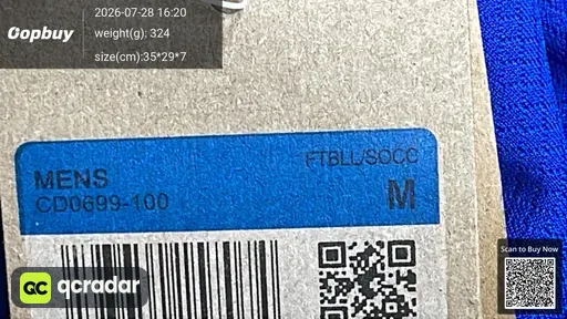 SKU 6c6763